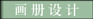 &#19975;&#35937;&#22478;&#32593;&#39029;&#29256;&#45;&#19975;&#35937;&#22478;&#65288;&#20013;&#22269;&#65289;