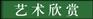 &#19975;&#35937;&#22478;&#32593;&#39029;&#29256;&#45;&#19975;&#35937;&#22478;&#65288;&#20013;&#22269;&#65289;